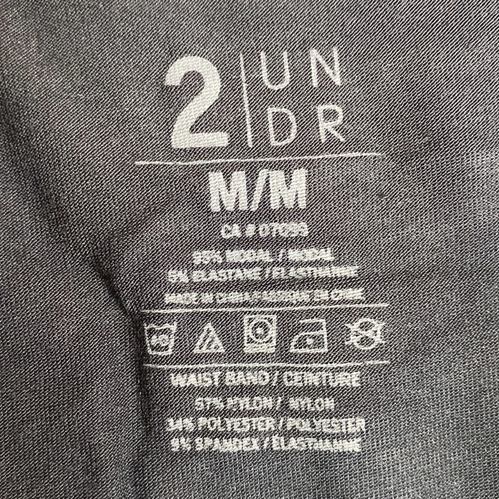 🥷🏿2UNDR SWING SHIFT BOXER BRIEF!!!!!